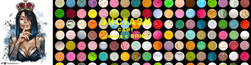 ЭКСТАЗИ 280 MDMA  Будённовск 